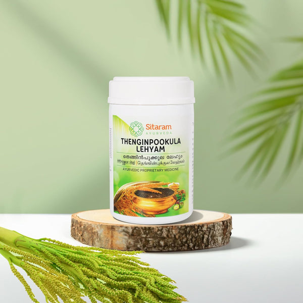 AYURVEDA THENGIN POOKULA LEHYAM (400G) | Helps in Restoring Strength and Tone to the Uterine Muscles | Efficient for Imparting Strength and Stability to Lower Back in Postnatal Care