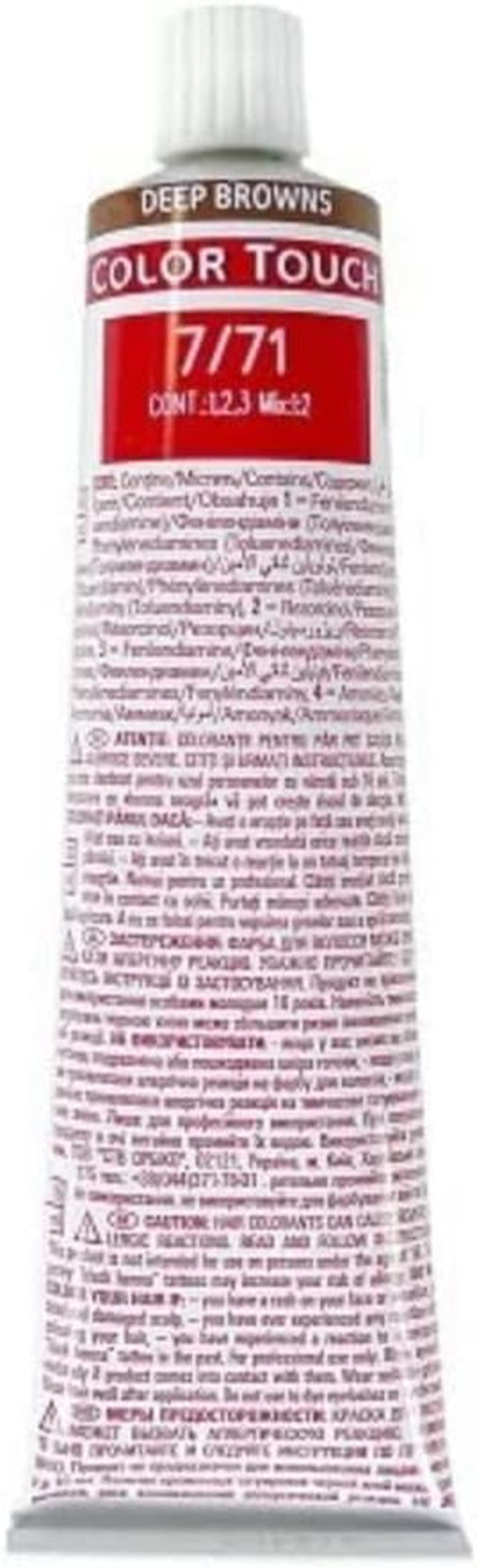 Wella Colour Touch Demi-Permanent Hair Colour, No. 6/0 Dark Blonde, 0.13601 Kg