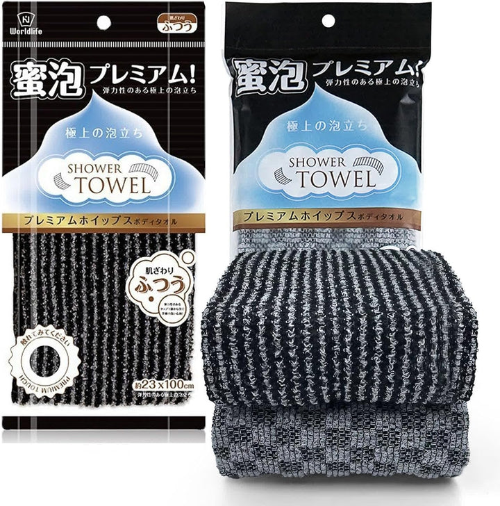 2 Pcs Japanese Exfoliating Shower Towel - Antibacterial, Multi - Use for Scrubbing, Lathering and Dead Skin Removal, Ideal for Sensitive Skin Adults