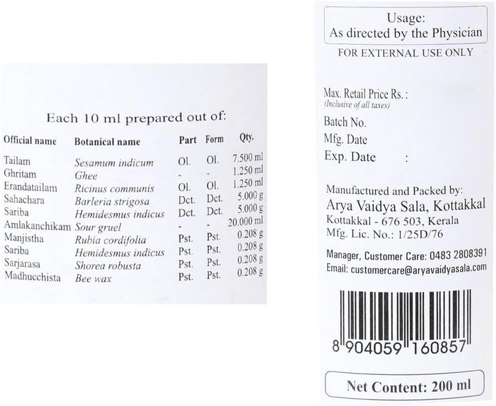 Ayurvedic Pinda Tailam by