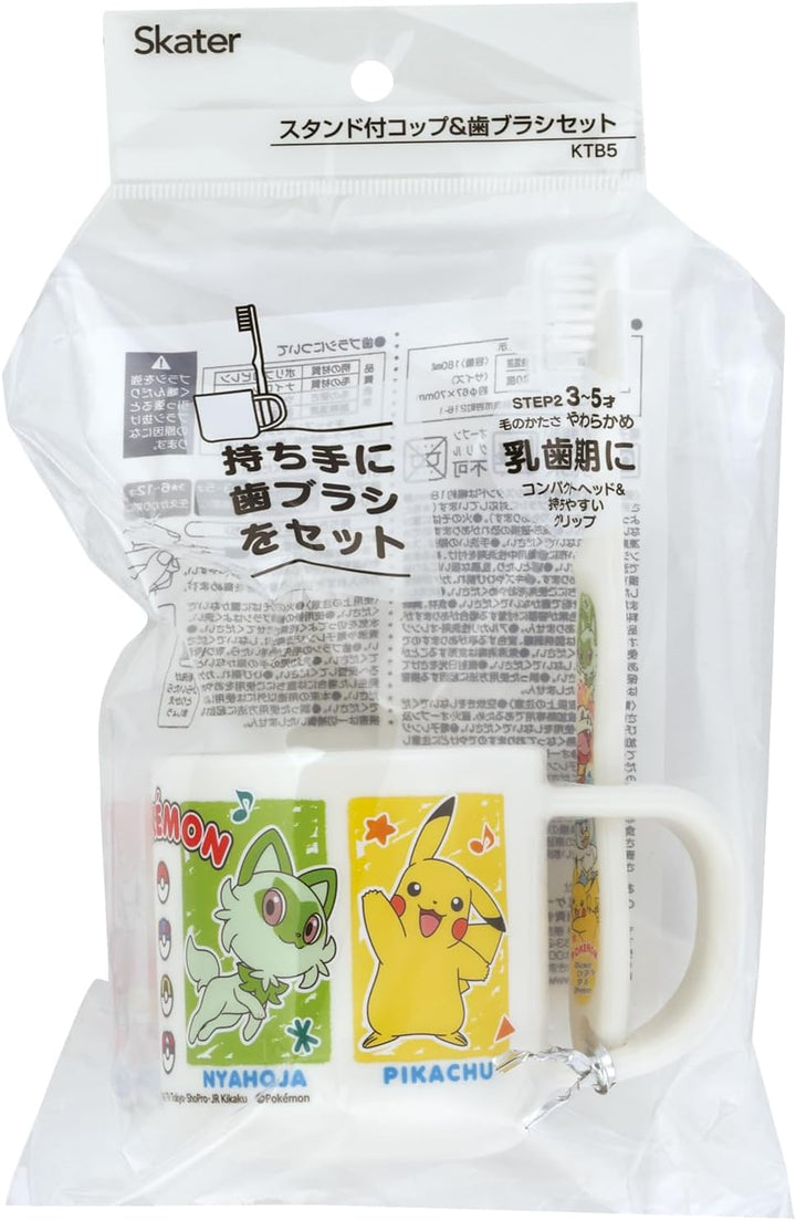 Kids Toothbrush & Stand Cup Set – Character Design 2-In-1 Cup with Upright Stand & Soft Bristle Toothbrush for Ages 3–5, Microwave & Dishwasher Safe