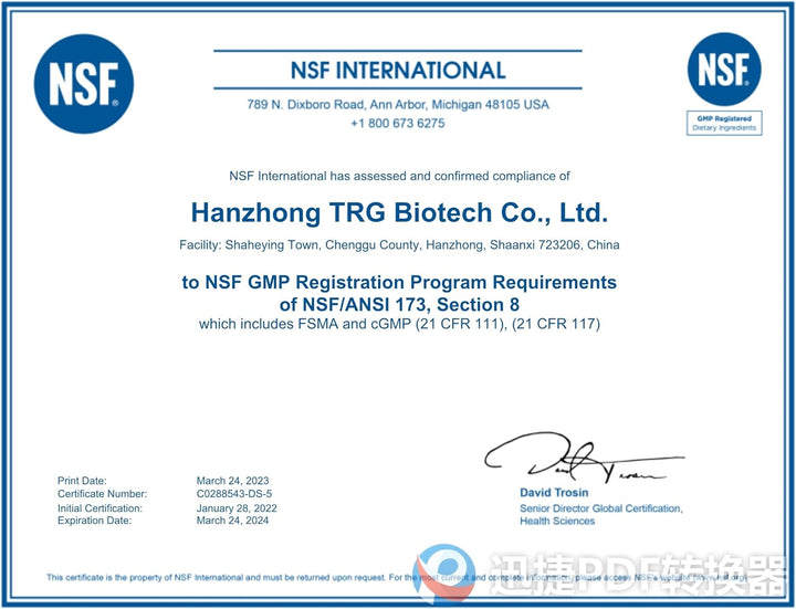 Chondroitin Sulfate/Chondroitine/Chondroitin Sulfate Sodium/Chs Food Grade 1000 Grams.