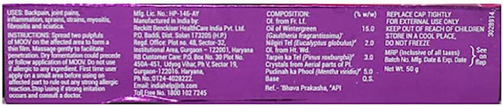 Fast Pain Relief Cream - 30G (Pack of 2) | Suitable for Back Pain, Muscle Pain, Joint Pain, Knee Pain | 100% Ayurvedic Formula | Suitable for Sports & Gym Related Injuries