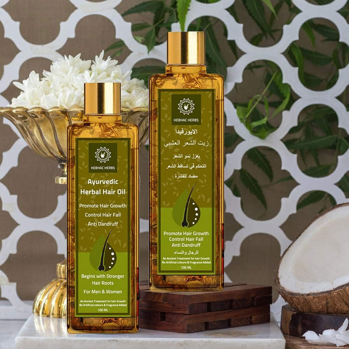 Ayurvedic Herbal Hair Oil Made with 21 Ayurvedic Herbs, Multipurpose Dandruff, Hair Fall (100Ml) Traditional Herbal Hair Oil for Men and Women | 100% Natural Indian Herbs
