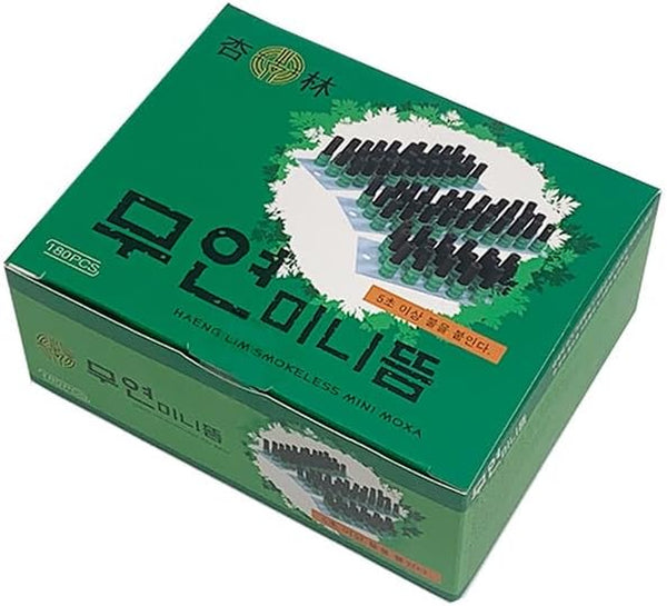 Smokeless Moxa Odorless Cnvenient Mini Moxibustion 1 Box(180 Sticks)