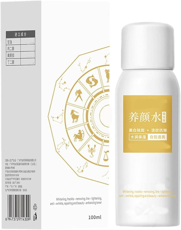 New Enhancing Toner Spray,Multi Action Whitening Spot Cream,Blemish Care Support,Nourishing Moisturizer,Suitable for All Skin Types