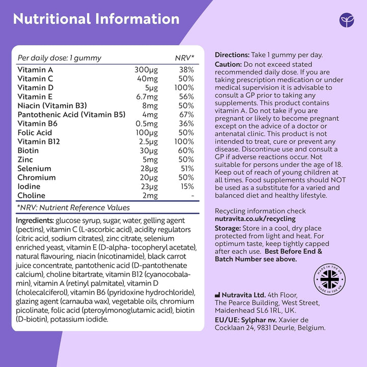 Vegan Multivitamin Gummies for Women & Men – 60 Berry Flavour Chewable Adult Multivitamins (2 Month Supply) Daily Supplement with 14 Vitamins & Minerals Incl. Vitamin C D3 B12 Biotin Zinc