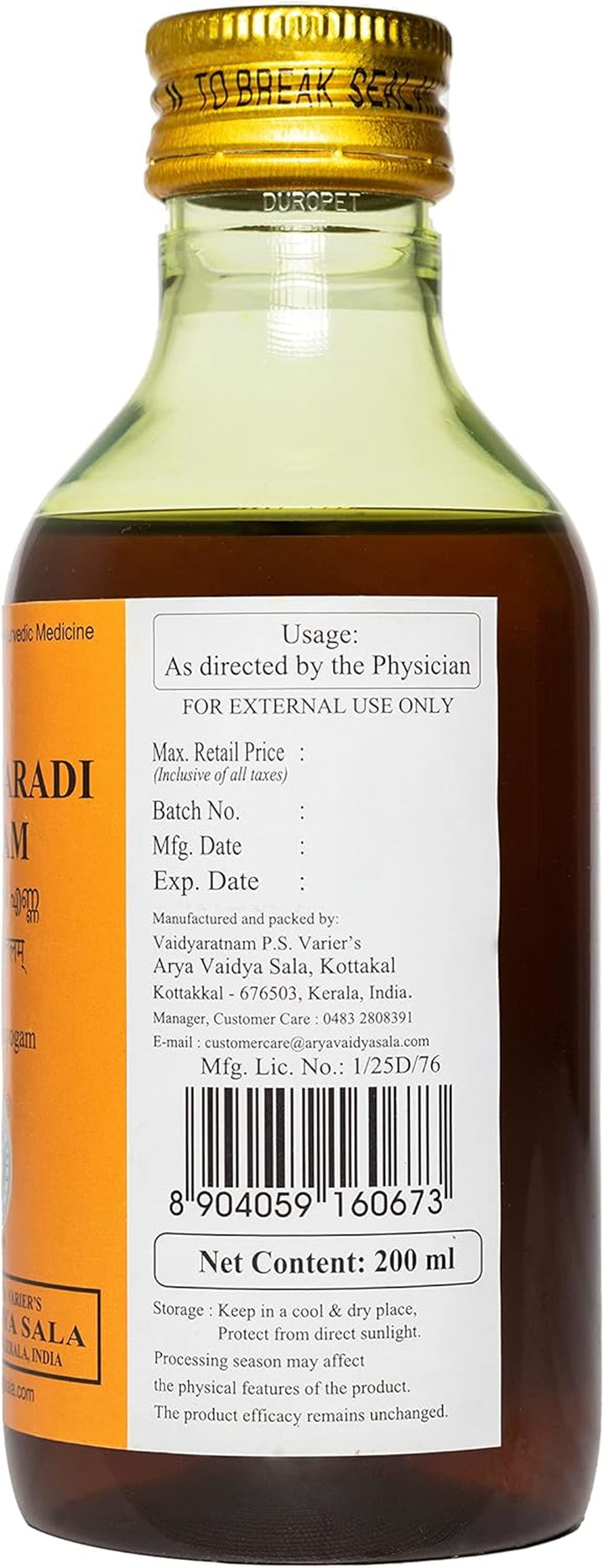 Nalpamaradi Tailam - Oil, 200 Ml, for Hair & Skin (Pack of 1)