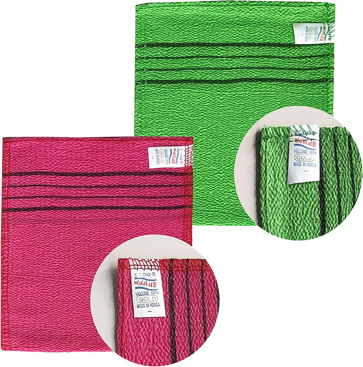 Asian Exfoliating Bath Washcloth - Red - Green GOLDSANGSA, 8 Count (Pack of 1)