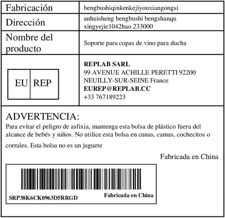 Wine Glass Holder for Shower, Hangable Cup Holder Bathtub Trays, anti Slip Wine Glass Holder, No Drill Hangable Shower Caddy for Bathroom