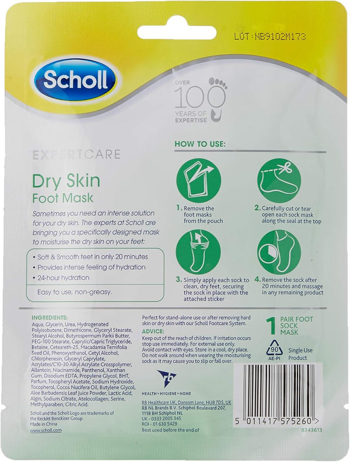 Foot Mask Intensive Treatment, 1 Pair