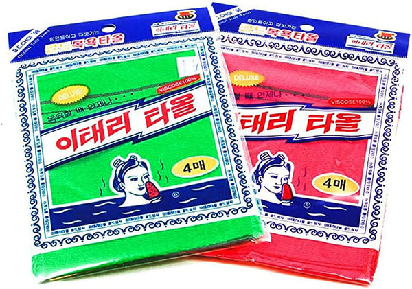 Asian Exfoliating Bath Washcloth - Red - Green GOLDSANGSA, 8 Count (Pack of 1)