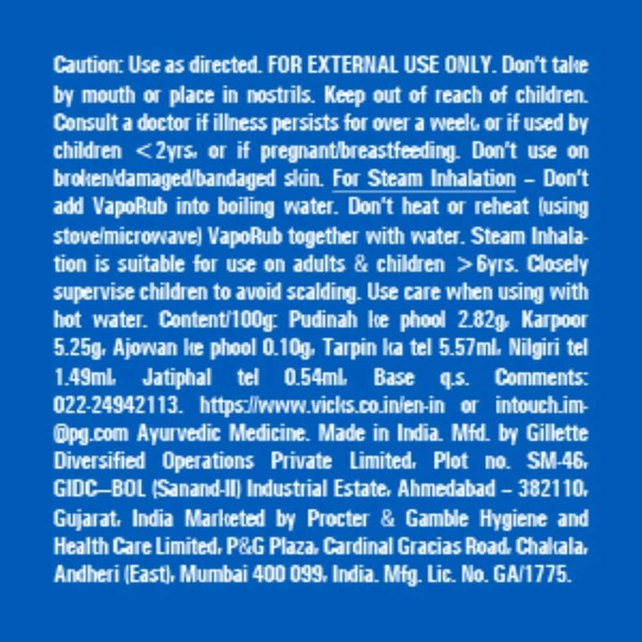 KRUM  Vapo Rub - Ointment for Cold Relief - 100G (Imported)