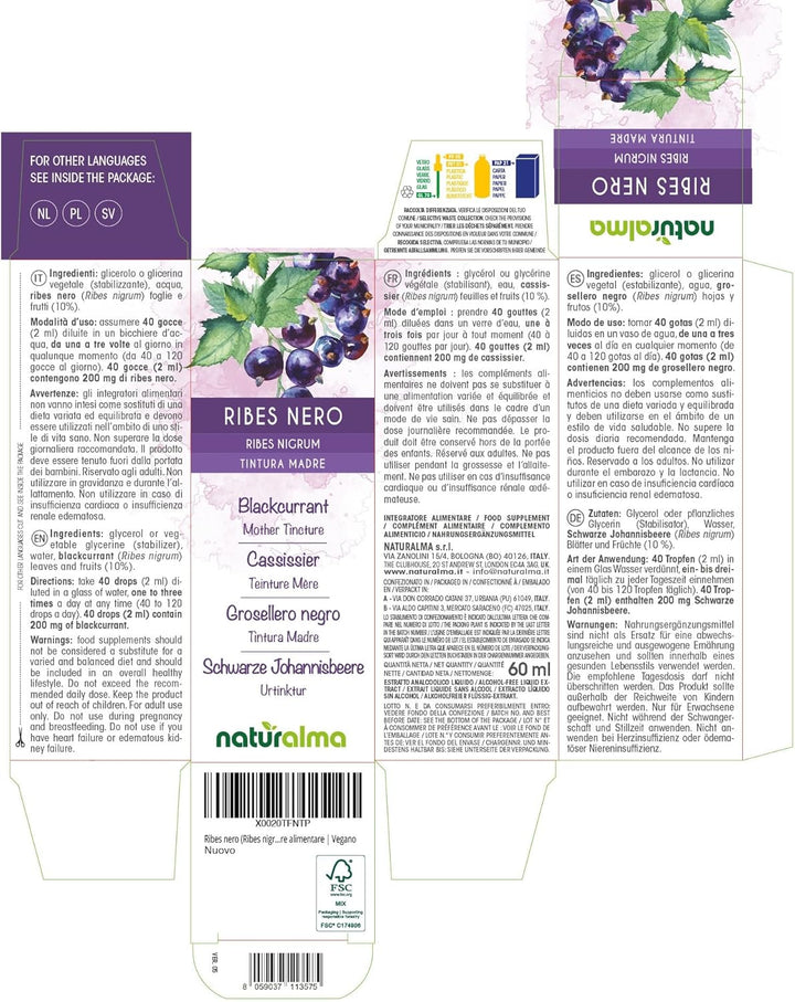 Blackcurrant (Ribes Nigrum) Leaves and Fruits Alcohol-Free Mother Tincture  - Liquid Extract Drops 60 Ml - Food Supplement - Vegan
