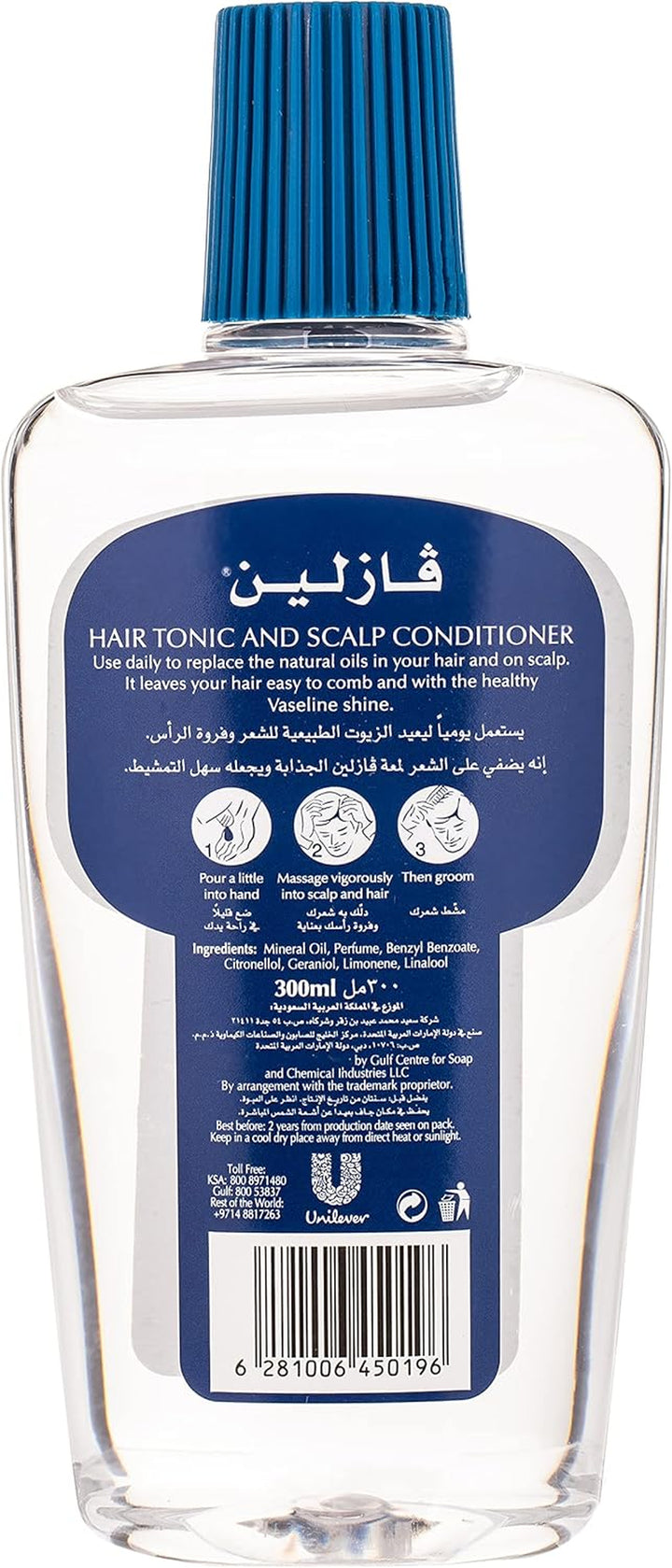 Intensive Care Hair Tonic 100Ml