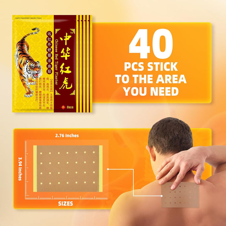 Tiger Patches - Chinese Red Tiger Plaster, Back Patch Ultra Strength Heat Patches for Muscle Joint of Knee Neck Shoulder 5 Packs 8 Each