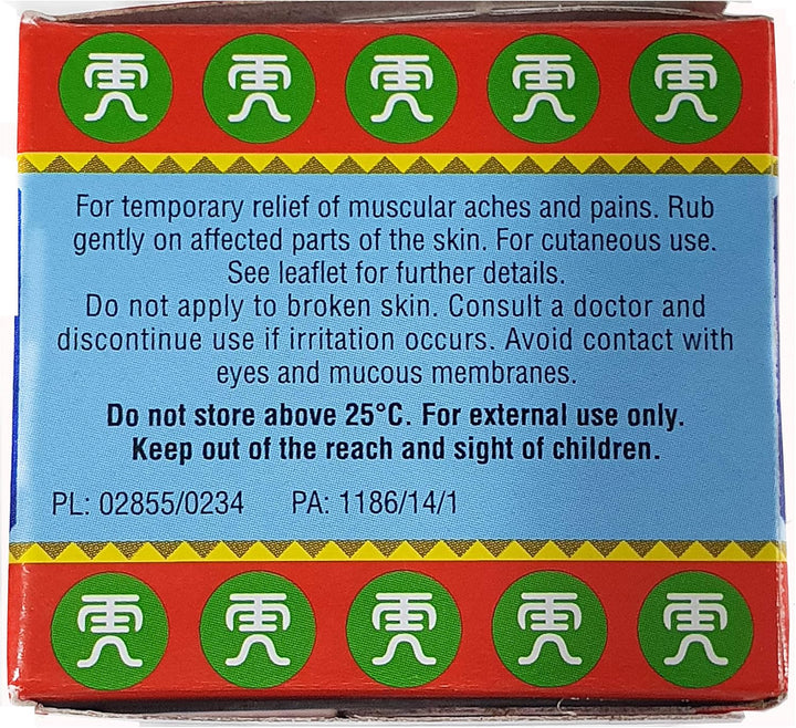 Red (19G or 9Ml) - X 2 *Twin Deal Pack*