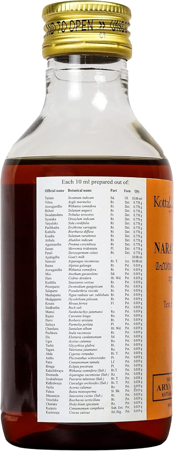 Maha Narayana Tailam - 200 Ml Oil, Natural, for External Use Only, Unisex