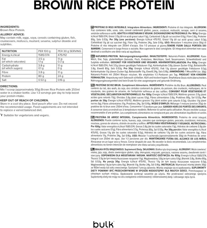 Brown Rice Protein Powder, Vegan Protein Shake, Unflavoured, 1 Kg, Packaging May Vary