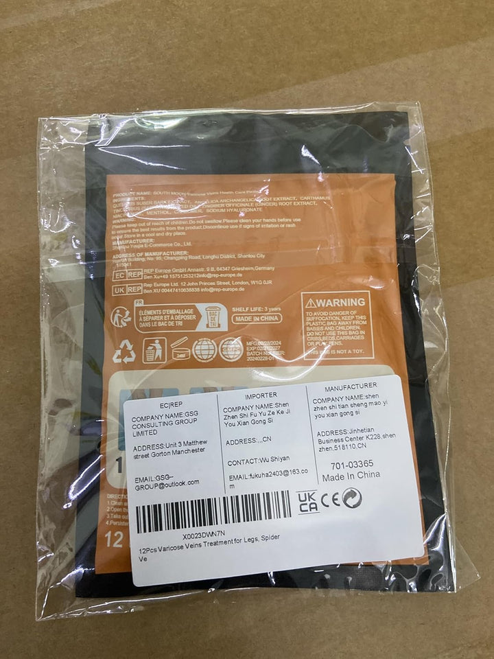 12Pcs Varicose Veins Treatment for Legs, Spider Veins Removal for Legs Treatment Patch, Natural Varicose Veins Patch Relief Leg Pain Strengthen Capillary Health & Improve Blood Circulation