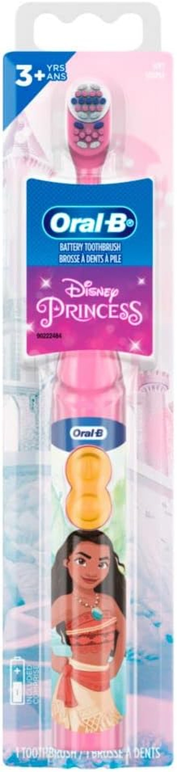, Kids, Battery Toothbrush, Soft, Disney Princess, 1 Toothbrush