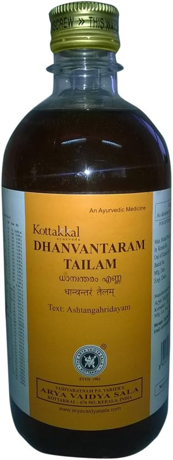 Arya Vaidya Sala Dhanwantaram Tailam 200Ml