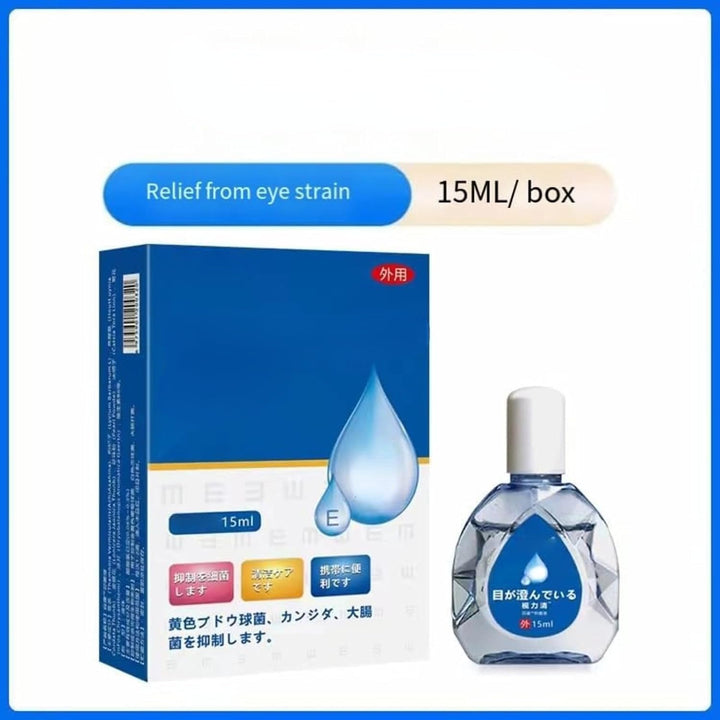 Anti-Fatigue Eye Drops, Japanese Eye Drops New Eye Care Brightening Solution from Japan, Eye Care Liquid Japan