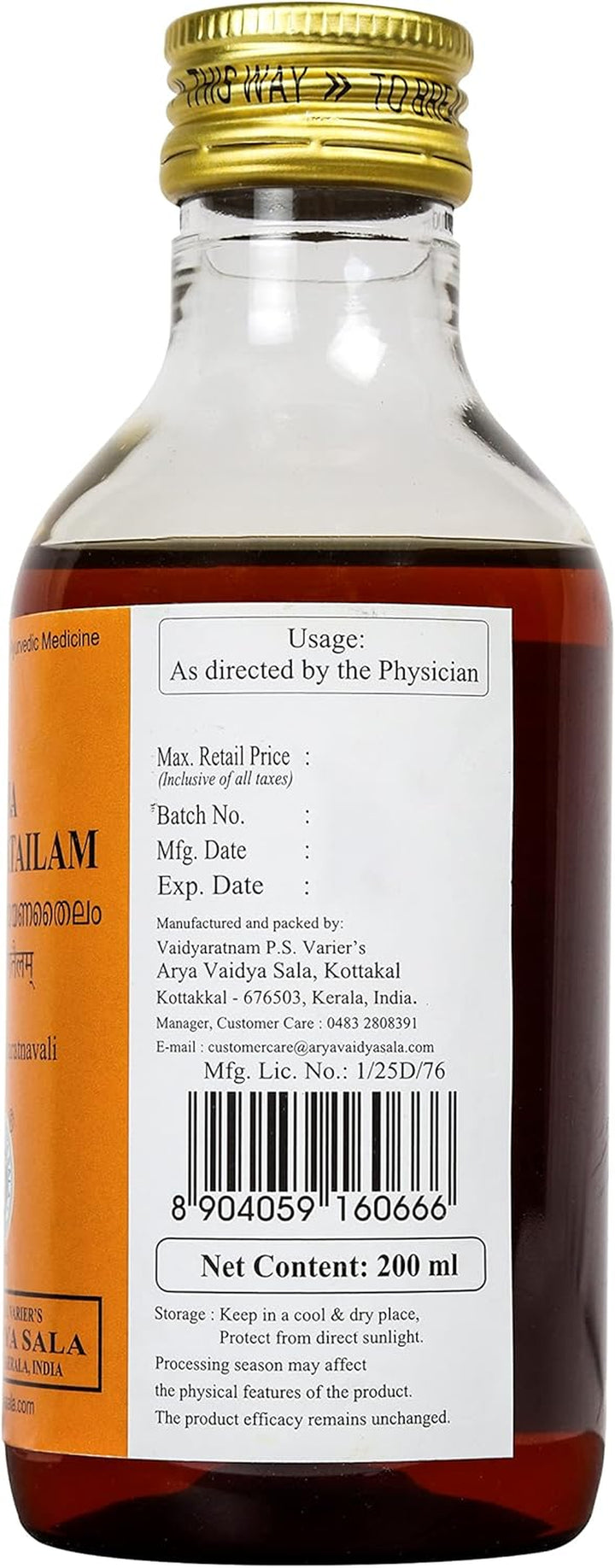 Maha Narayana Tailam - 200 Ml Oil, Natural, for External Use Only, Unisex