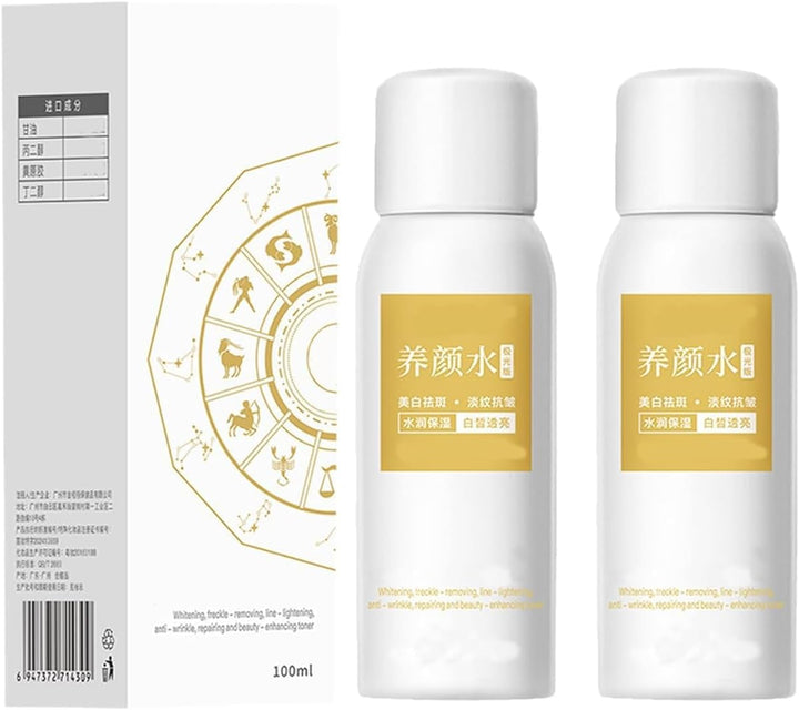 New Enhancing Toner Spray,Multi Action Whitening Spot Cream,Blemish Care Support,Nourishing Moisturizer,Suitable for All Skin Types