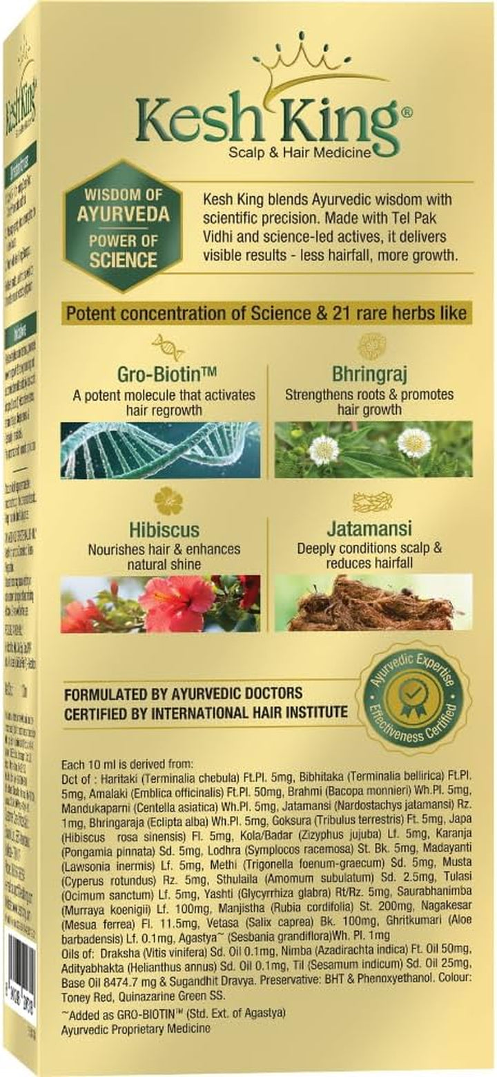 Ayurvedic Scalp and Hair Oil, 100Ml