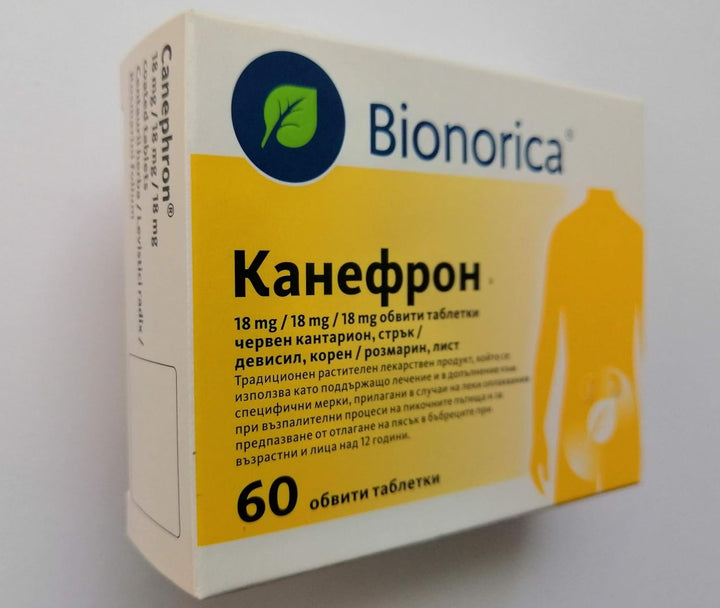 CANEPHRON * 60 Tabs - against Urinary Tract Infection, Cystitis, Pain Relief