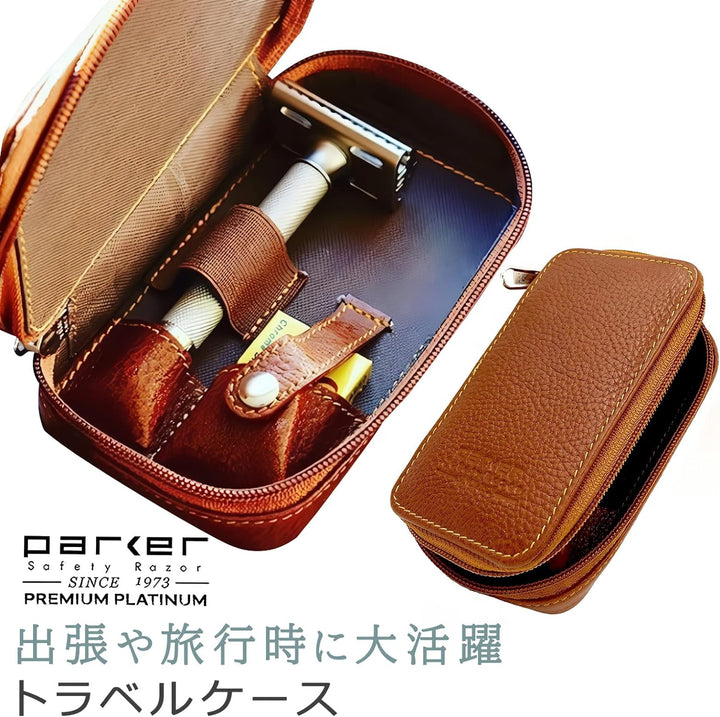 Genuine Leather Double Edge Safety Razor Zippered Travel Case with Compartment for Blades Too - from Saddle Brown