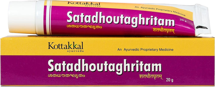 ® Satadhouta Ghritam - 20Gm (Lami Tube), Improves Healthy Skin (Pack of 2)