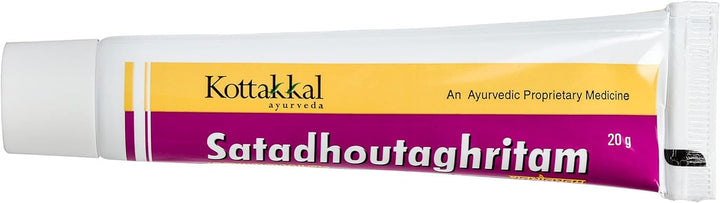 ® Satadhouta Ghritam - 20Gm (Lami Tube), Improves Healthy Skin (Pack of 2)