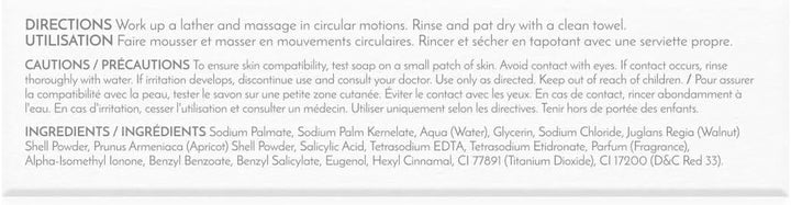 Advanced BHA Salicylic Acid Scrub Soap – Exfoliating Bar for Face & Body, Deep Pore Cleanser, Anti-Blemish, Skin Softening