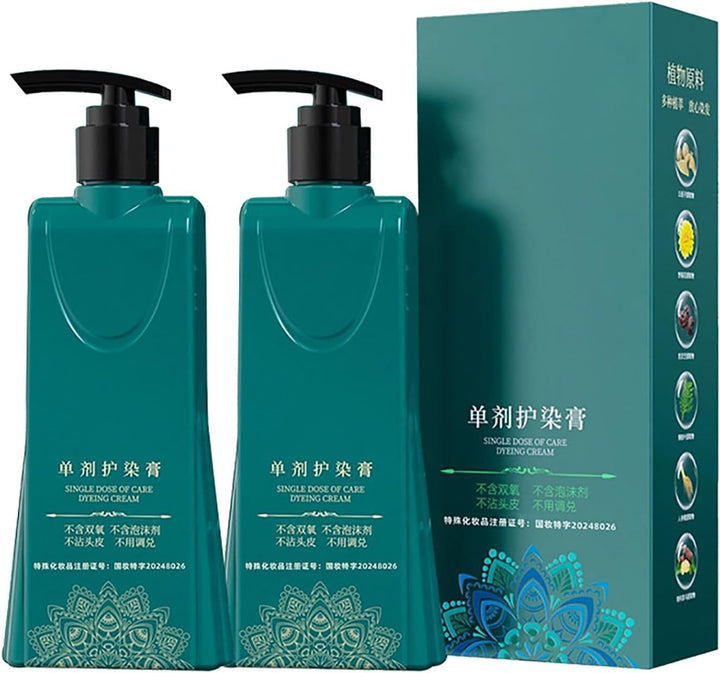 Mild Formula Long Lasting Hair Dye Set, Plant Extracts Long Lasting Hair Color Dye Cream, Gray Hair Coverage, Nourishing, Natural (Chestnut Brown)