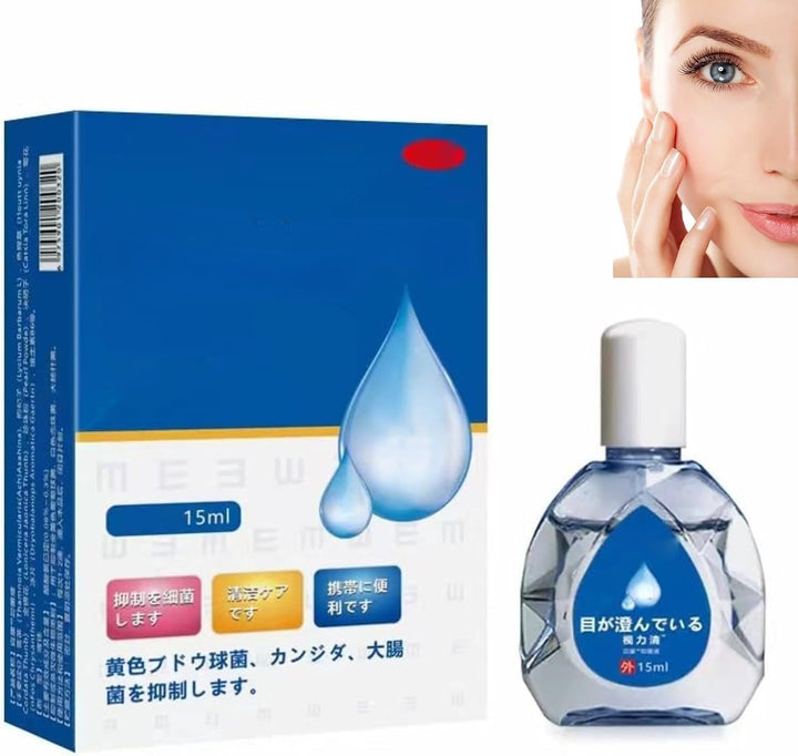 Anti-Fatigue Eye Drops, Japanese Eye Drops New Eye Care Brightening Solution from Japan, Eye Care Liquid Japan