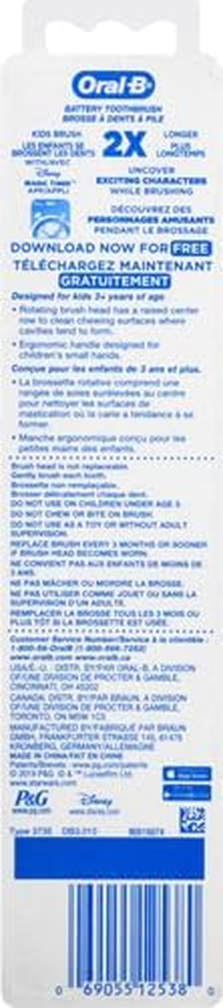 , Kids, Battery Toothbrush, Soft, Star Wars, 1 Toothbrush