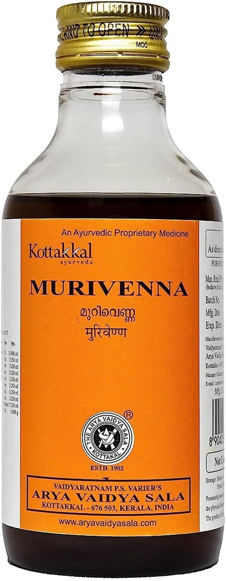 Arya Vaidya Sala - Murivenna 200Ml Pack of 2 Pcs