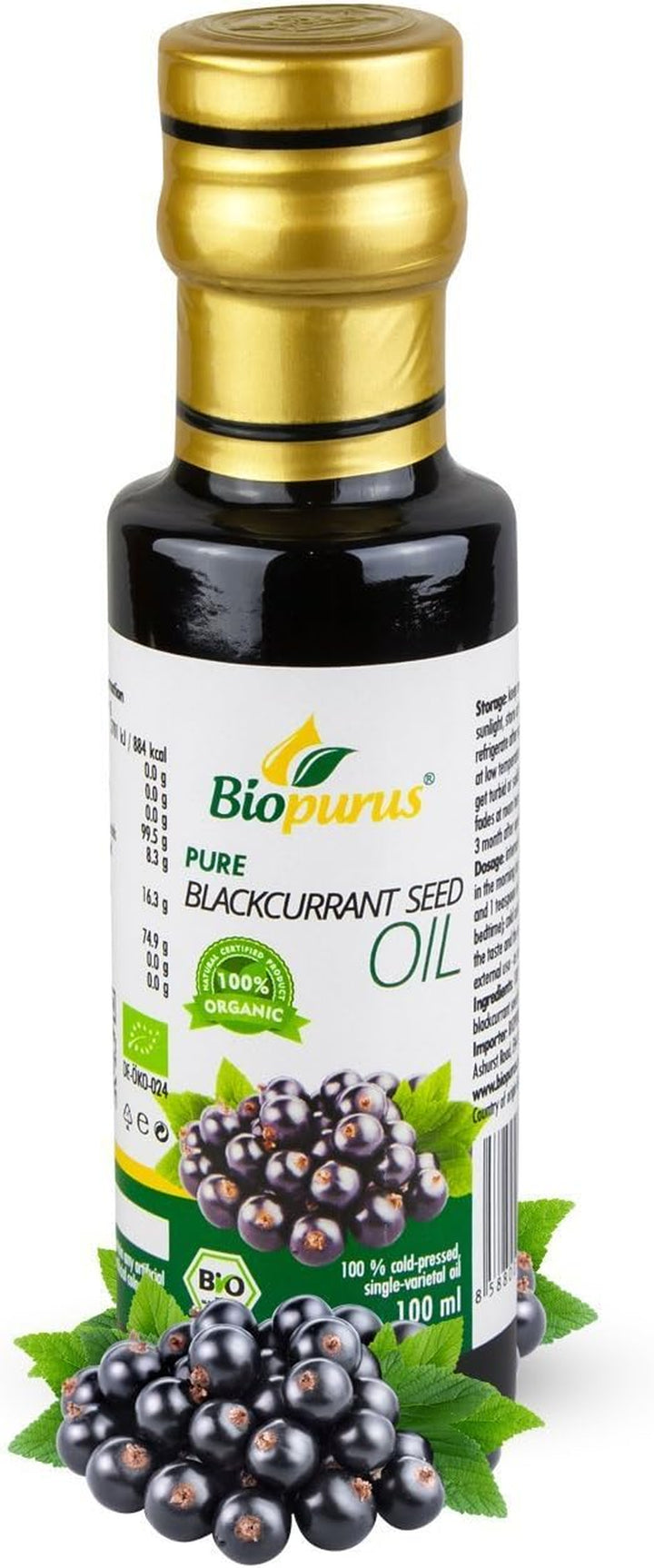 Certified Organic Cold Pressed Blackcurrant Seed Oil 100Ml
