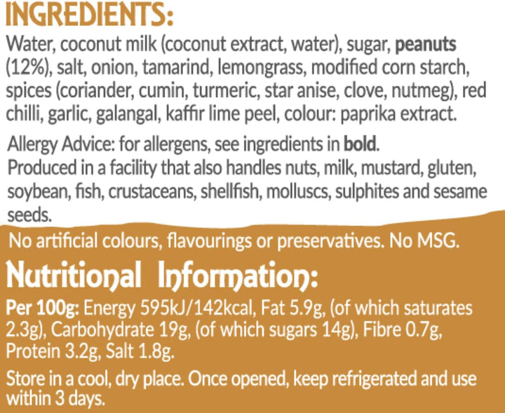 Satay Peanut Sauce 200G