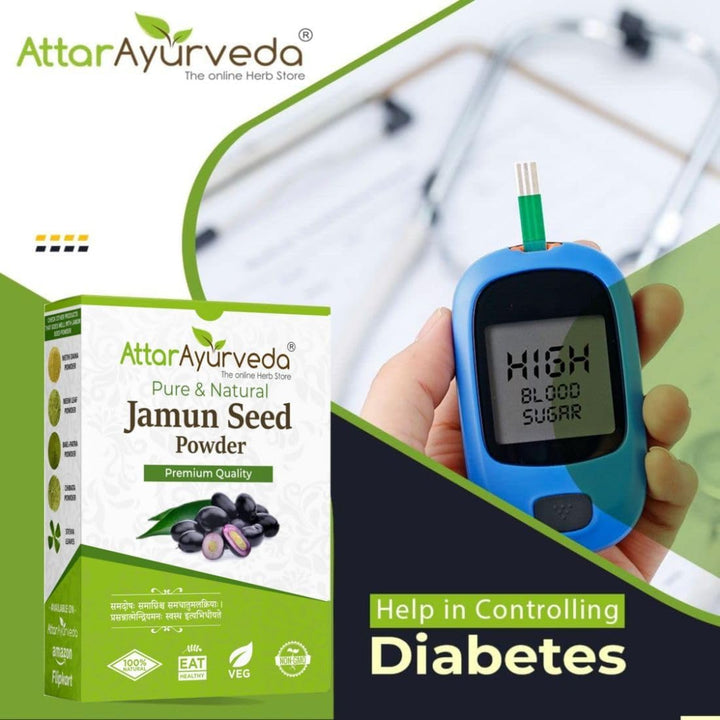 Jamun Seed Powder | Finely Ground from Dried Jamun Seeds | Natural & Pure Herbal Powder for Daily Wellness | No Additives or Preservatives | 250G