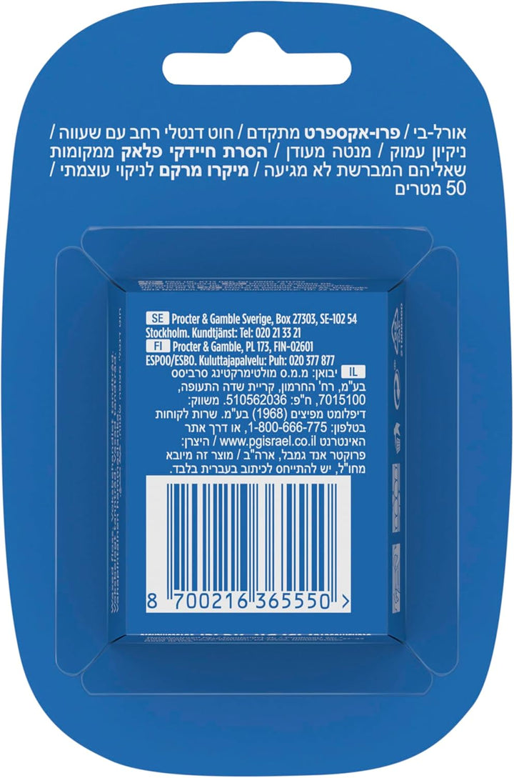 Pro-Expert Advanced Waxed Dental Floss - Deep Clean - Removes Plaque - Cool Mint Flavour Dental Tape - 50M