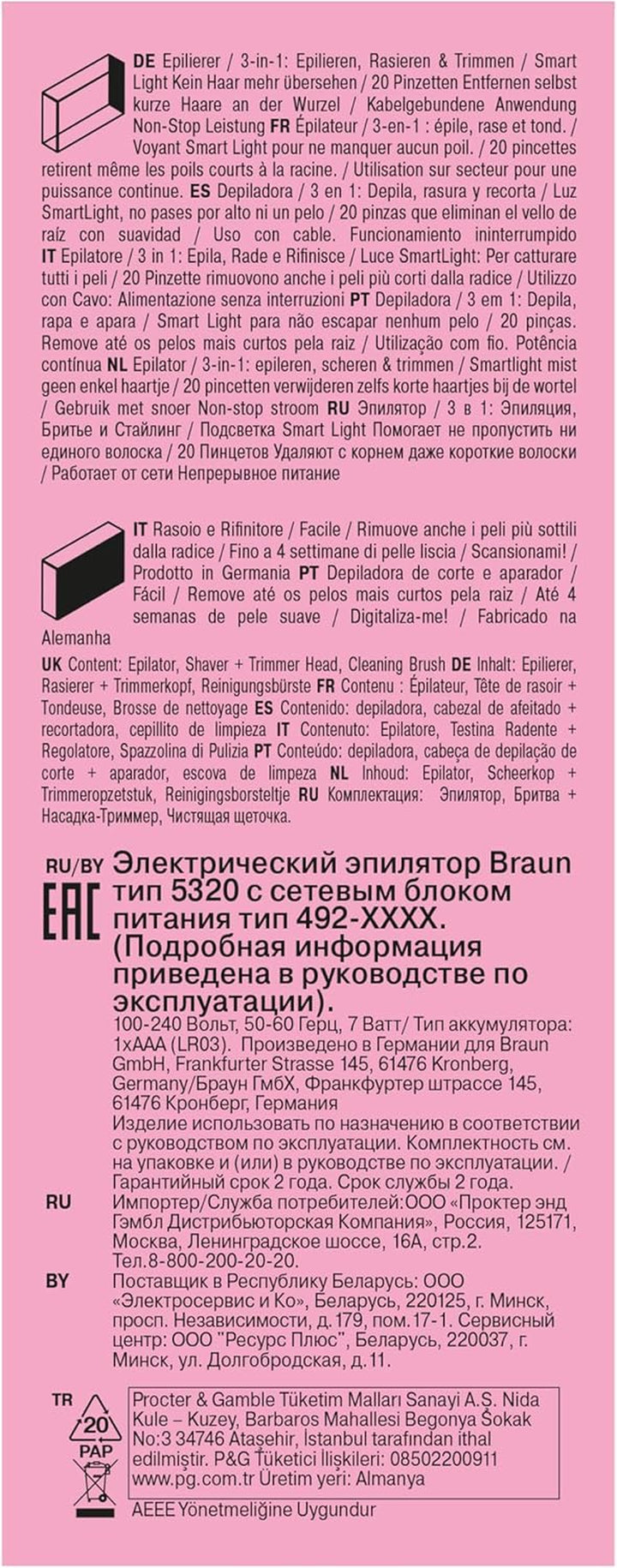 Silk-Épil 3, Corded Epilator for Hair Removal, Weeks of Smooth Skin, with Lady Shaver Head & Trimmer Comb, 3-031, Pink