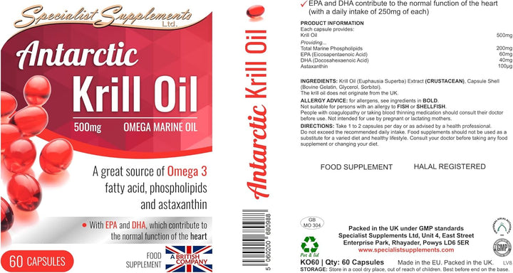 Antarctic Krill Oil, 60 Gel Capsules