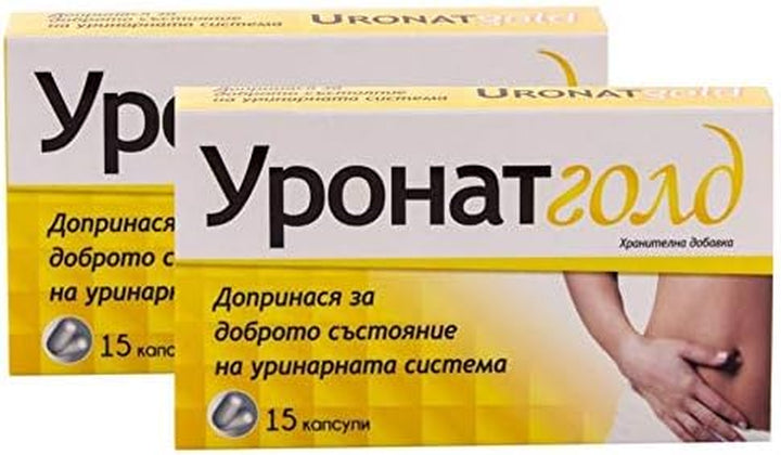 URONAT Gold Capsules for the Urinary System by , 2 Boxes of 15