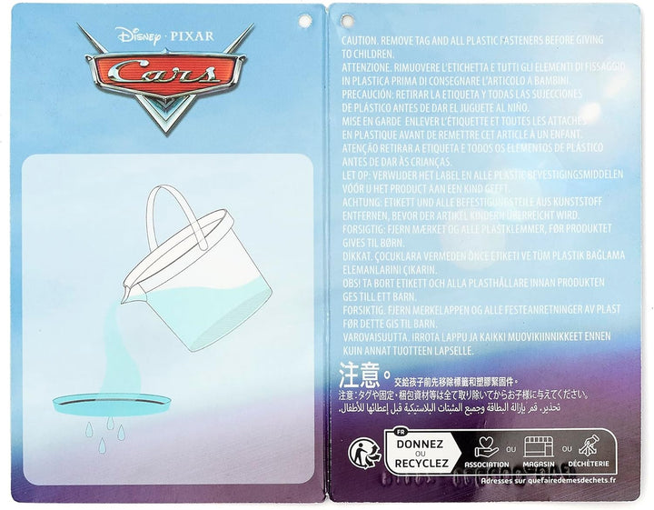 Store Official  Pixar Cars Bath Toy Set, 5 Pc., Baby Playset Includes Lightning Mcqueen, Mater, Red, Sheriff and Sarge Figures - Bath or Paddling Pool Toy, Suitable for 6 Months+