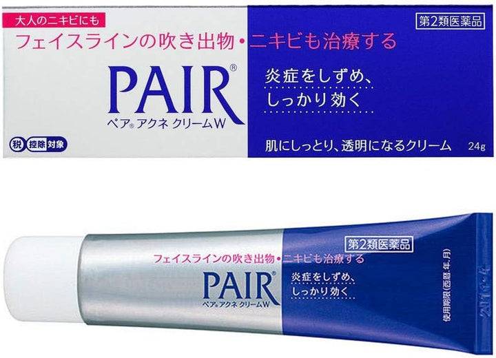 Pair Acne Cream – LARGE 24G Size – Authentic Japanese Formula for Pimples, Redness & Inflammation – Fast-Acting, Non-Irritating Spot Treatment