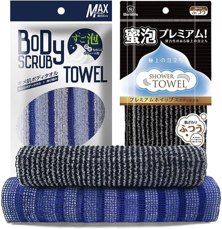 2 Pcs Japanese Exfoliating Shower Towel - Antibacterial, Multi - Use for Scrubbing, Lathering and Dead Skin Removal, Ideal for Sensitive Skin Adults