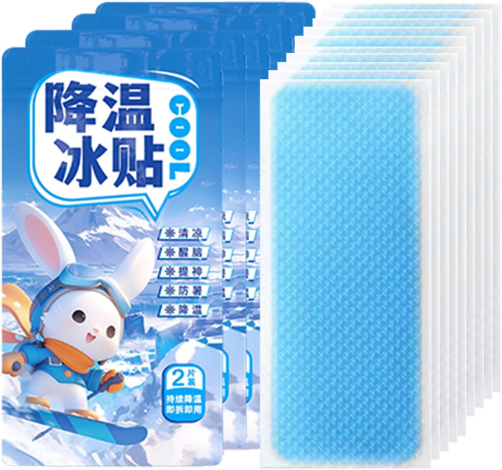 Cooling Patches, Instant Relief Packs & Skin Safe Design, Portable Cold Compress, Outdoor Sunburn Sleeping Aid for Camping Hiking Backpacking Travel Vacation 1.97X4.72X0.39 Inches